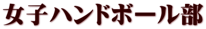qnh{[