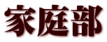 ƒ땔