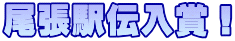 w`܁I
