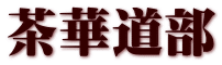 ؓ