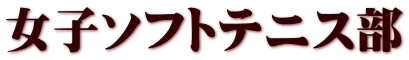 q\tgejX